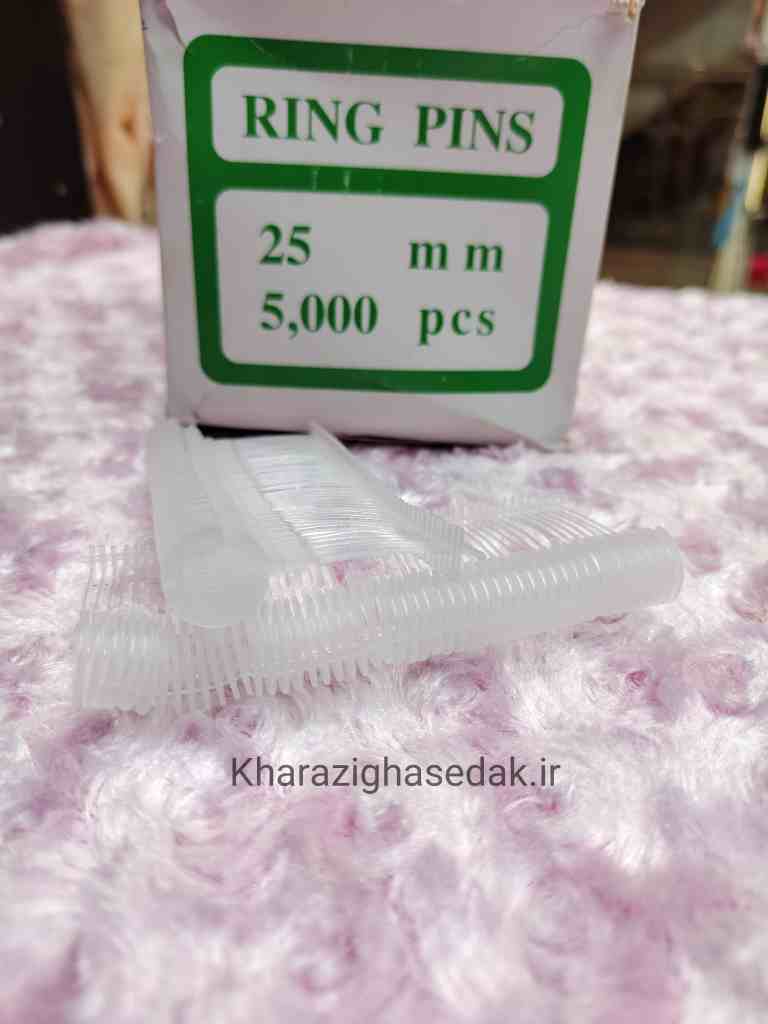 تیر اتکت زن (گرد)
