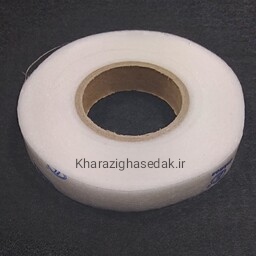 لایی زانفیکس 2 سانتی بزرگ