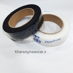 لایی زانفیکس یک سانتی (1.3)