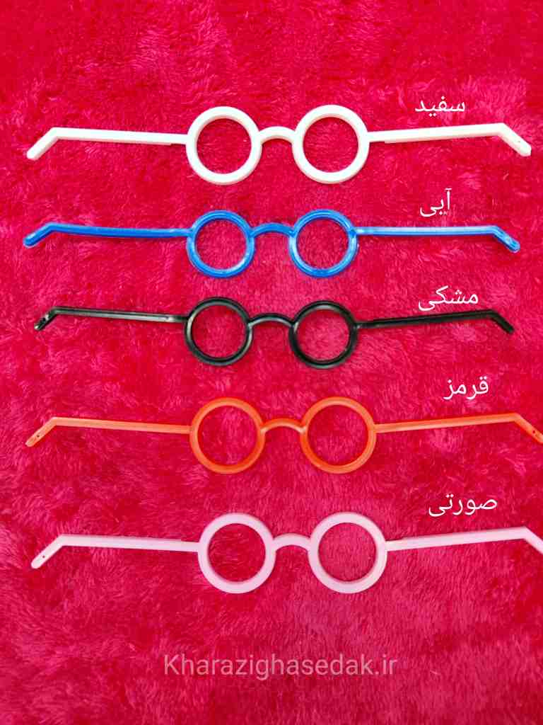 عینک پلاستیکی عروسک