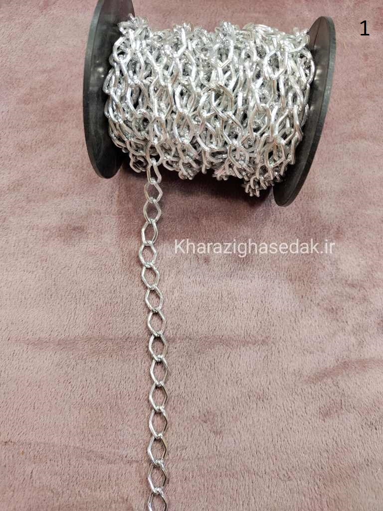 زنجیر آلومینیوم