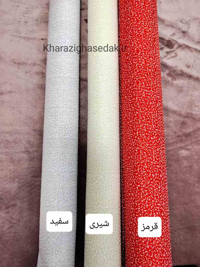 توربرفی