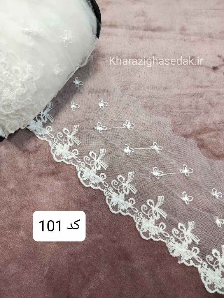 نوار حاشیه دانتل کد 101