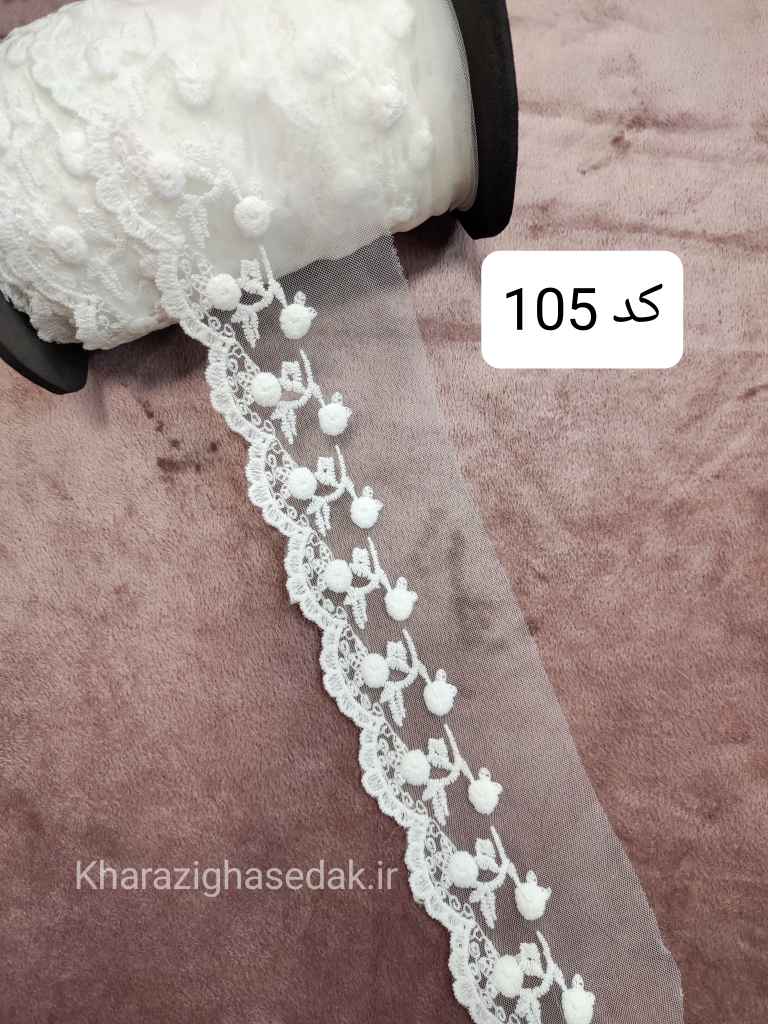 نوار حاشیه دانتل کد105
