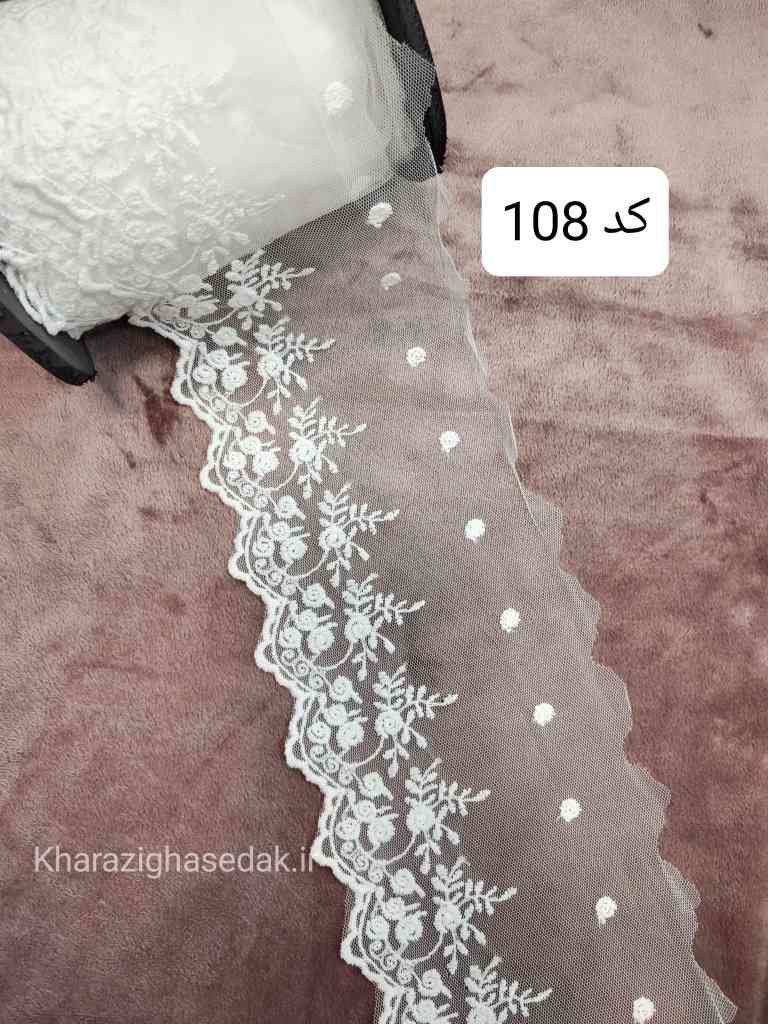 نوار حاشیه دانتل کد108