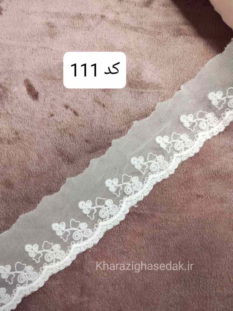 نوار حاشیه دانتل کد111