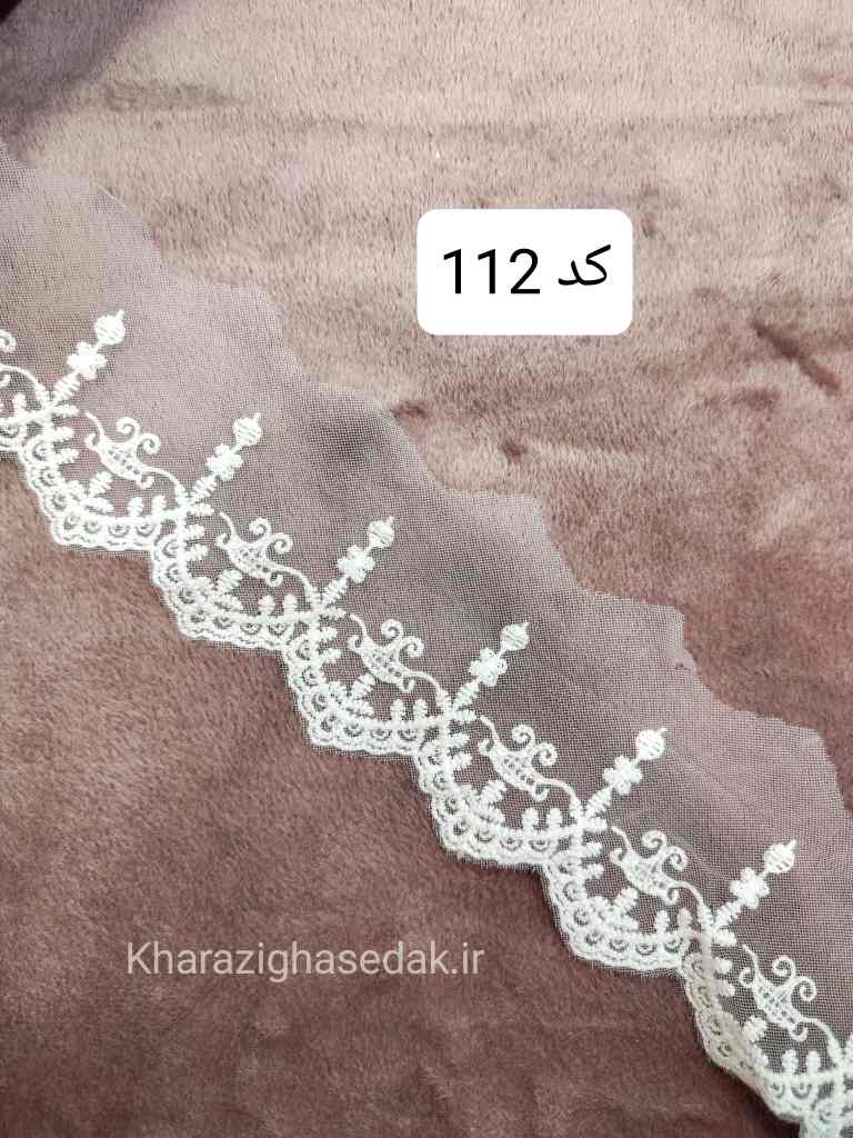 نوار حاشیه دانتل کد112