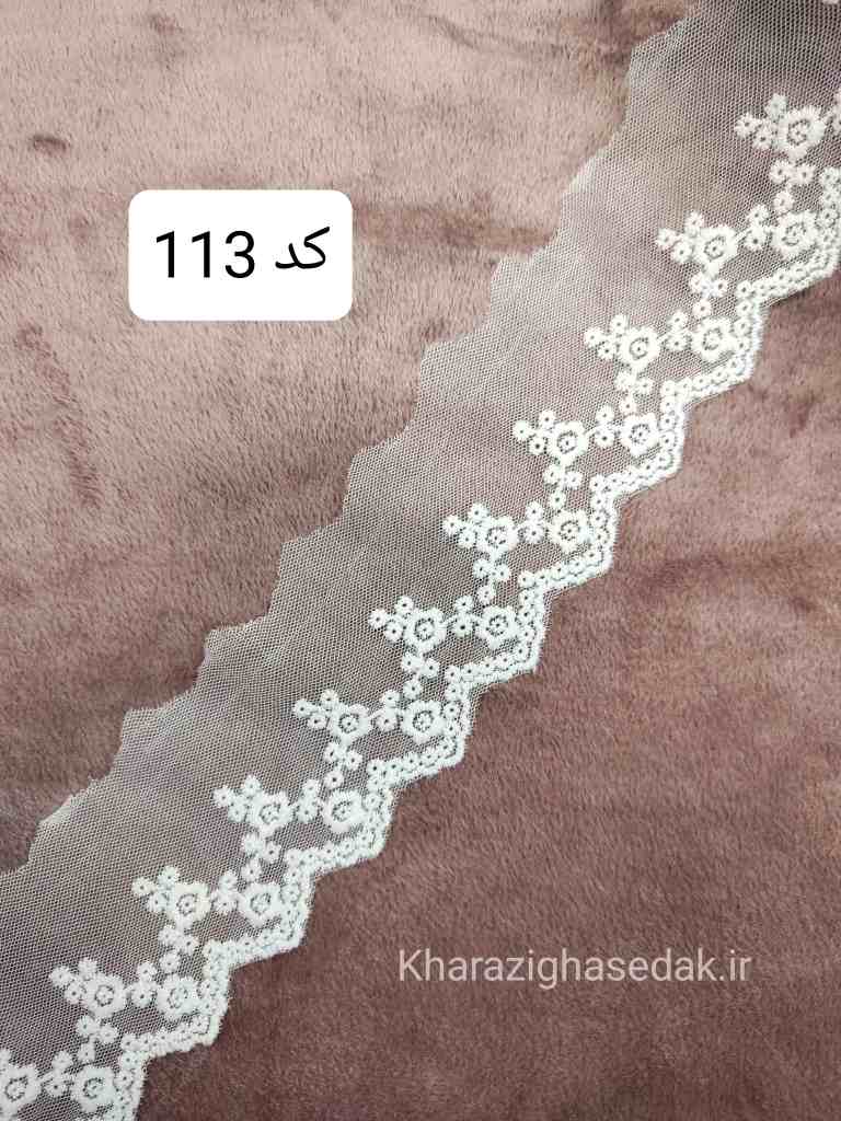 نوار حاشیه دانتل کد113