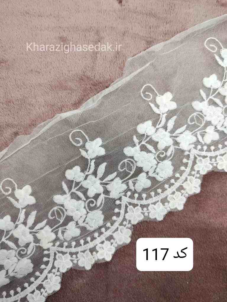 نوار حاشیه دانتل کد117