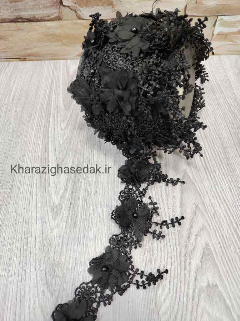 نوار حاشیه مشکی کارشده