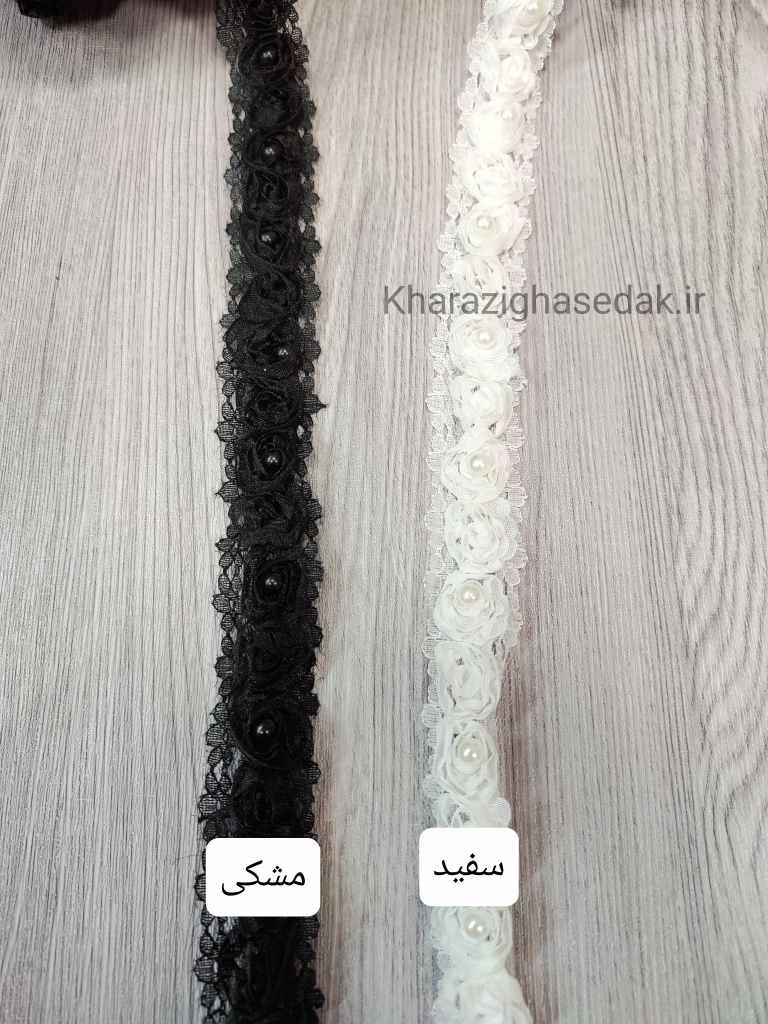<ul> <li><em><strong>کیفیت : جنس درجه یک و فوق العاده با کیفیت</strong></em></li> <li><em><strong>مناسب برای لباس و عروسک سازی و...</strong></em></li> <li><em><strong>بصورت متری عرضه میگردد.</strong></em></li> <li><em><strong>رنگ: مشکی</strong></em></li> </ul> حاشیه گل مرواریدی - تصویر 2