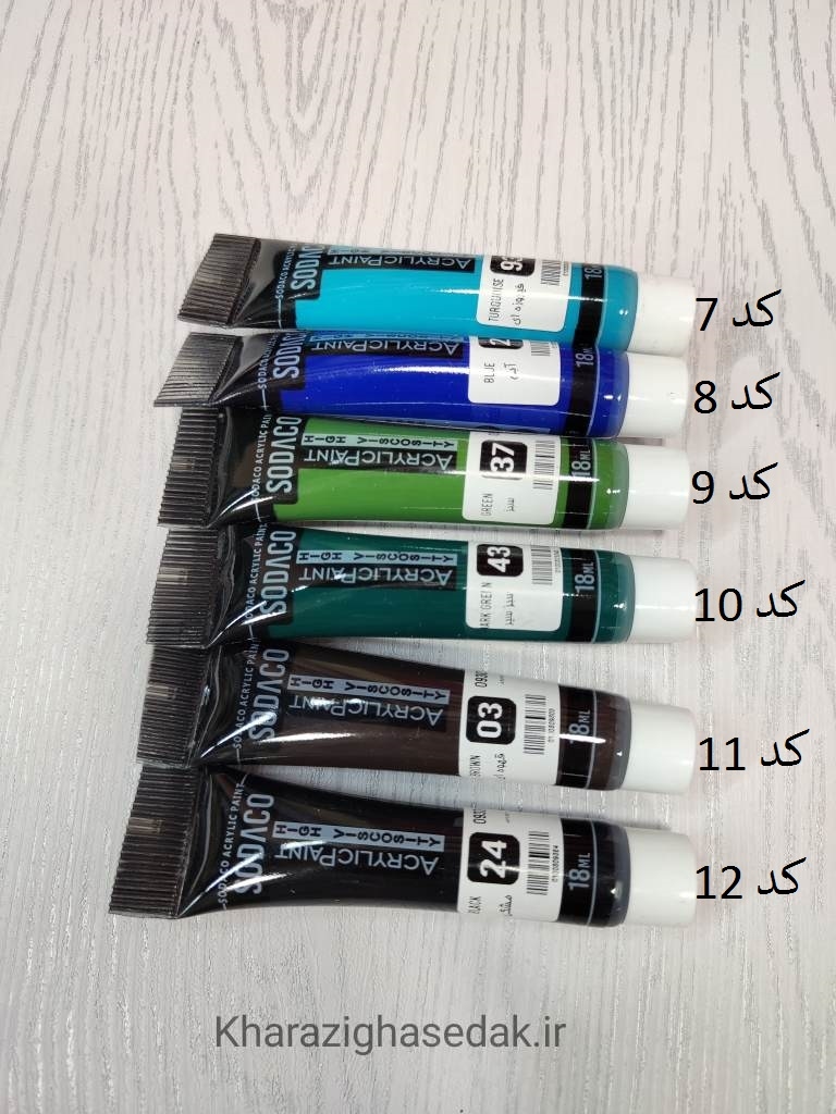 <ul> <li><em><strong>کیفیت : عالی و درجه یک</strong></em></li> <li><em><strong>مناسب برای طراحی</strong></em></li> <li><em><strong>رنگ بندی متنوع</strong></em></li> <li><em><strong>فروش بصورت یک عددی</strong></em></li> </ul> رنگ اکرولیک - تصویر 2