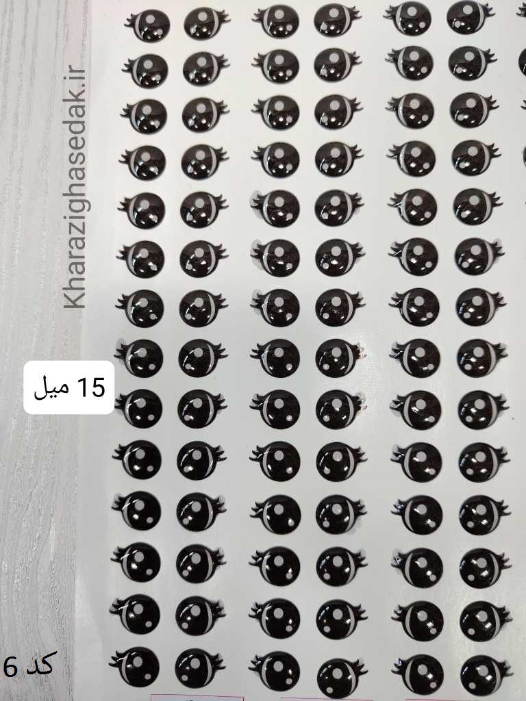 <ul> <li><em><strong>کیفیت : عالی و درجه یک</strong></em></li> <li><em><strong>فروش بصورت 5 جفتی</strong></em></li> <li><em><strong>در رنگ بندی متنوع وزیبا</strong></em></li> </ul> چشم رزینی عروسک - تصویر 6
