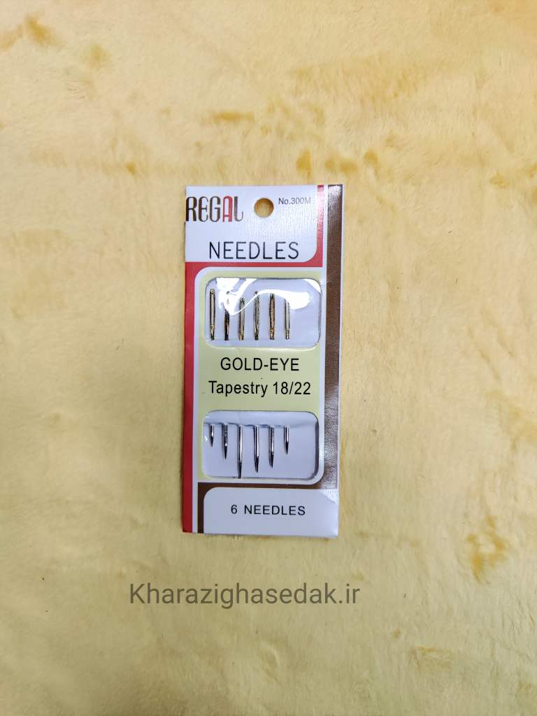 <ul> <li><em><strong>کیفیت فوق العاده و عالی</strong></em></li> <li><em><strong>فروش بصورت یک کارتی</strong></em></li> <li><em><strong>مناسب برای گلدوزی و کارهای دستی</strong></em></li> </ul> سوزن گلدوزی کارتی(تیز) - تصویر 3