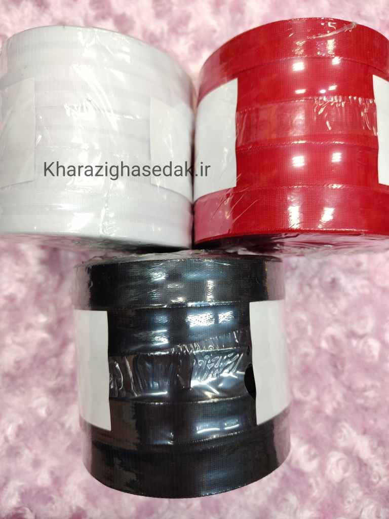 نوار اریب ژرسه ( بشور) گروه C