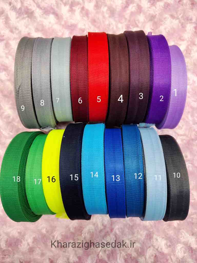 نوار اریب ژرسه ( بشور) گروه B
