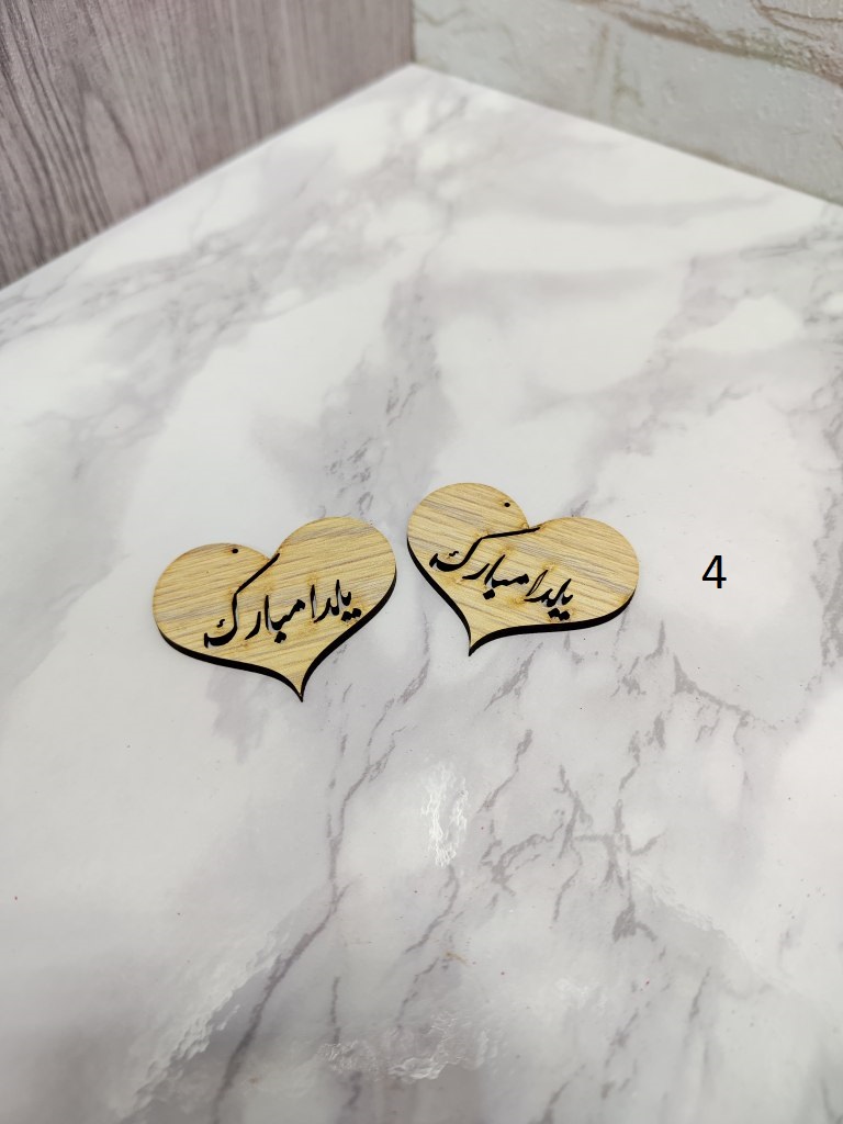 کیفیت : جنس درجه یک و رنگ های زیبا مناسب برای تزئین در مراسمات یلدایی و... <strong>فروش بصورت (بسته 5 عددی) میباشد</strong> <strong>فروش بصورت عمده هم امکان پذیر است.</strong> گیفت یلدایی - تصویر 3