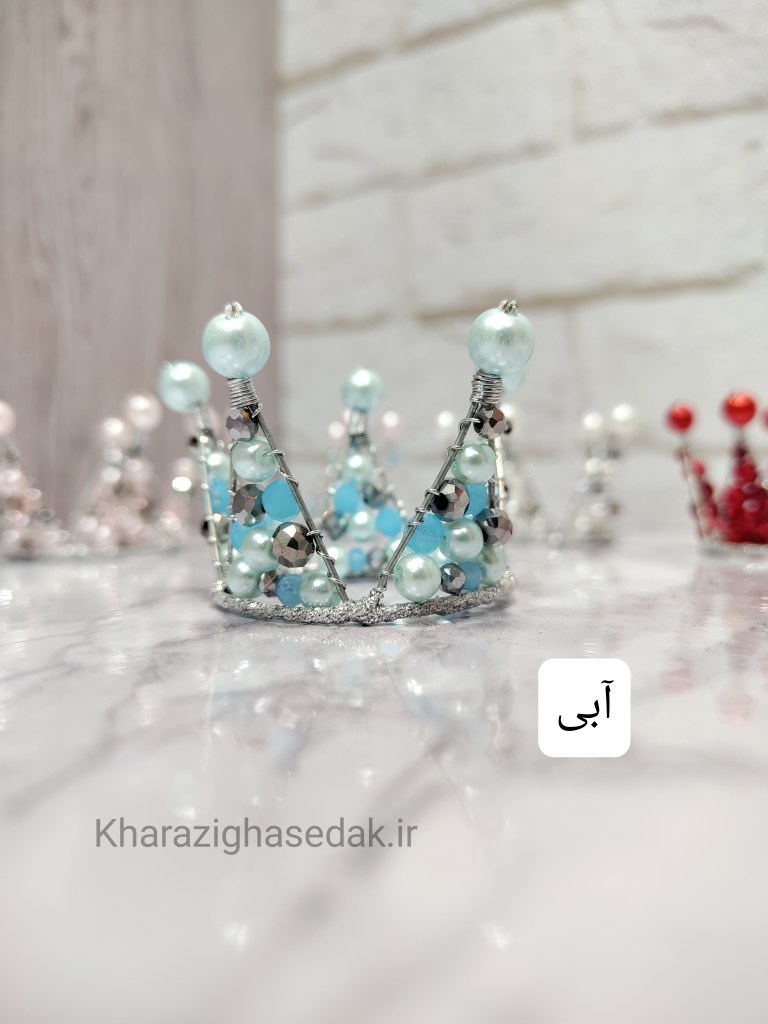 کیفیت : جنس درجه یک و رنگ های زیبا مناسب برای تاج سازی و جواهر سازی و گلسازی و... <strong>فروش بصورت (بسته یک عددی) میباشد</strong> <strong>فروش بصورت عمده هم امکان پذیر است.</strong> تاج عروسک