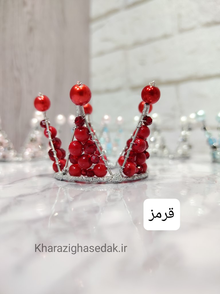 کیفیت : جنس درجه یک و رنگ های زیبا مناسب برای تاج سازی و جواهر سازی و گلسازی و... <strong>فروش بصورت (بسته یک عددی) میباشد</strong> <strong>فروش بصورت عمده هم امکان پذیر است.</strong> تاج عروسک