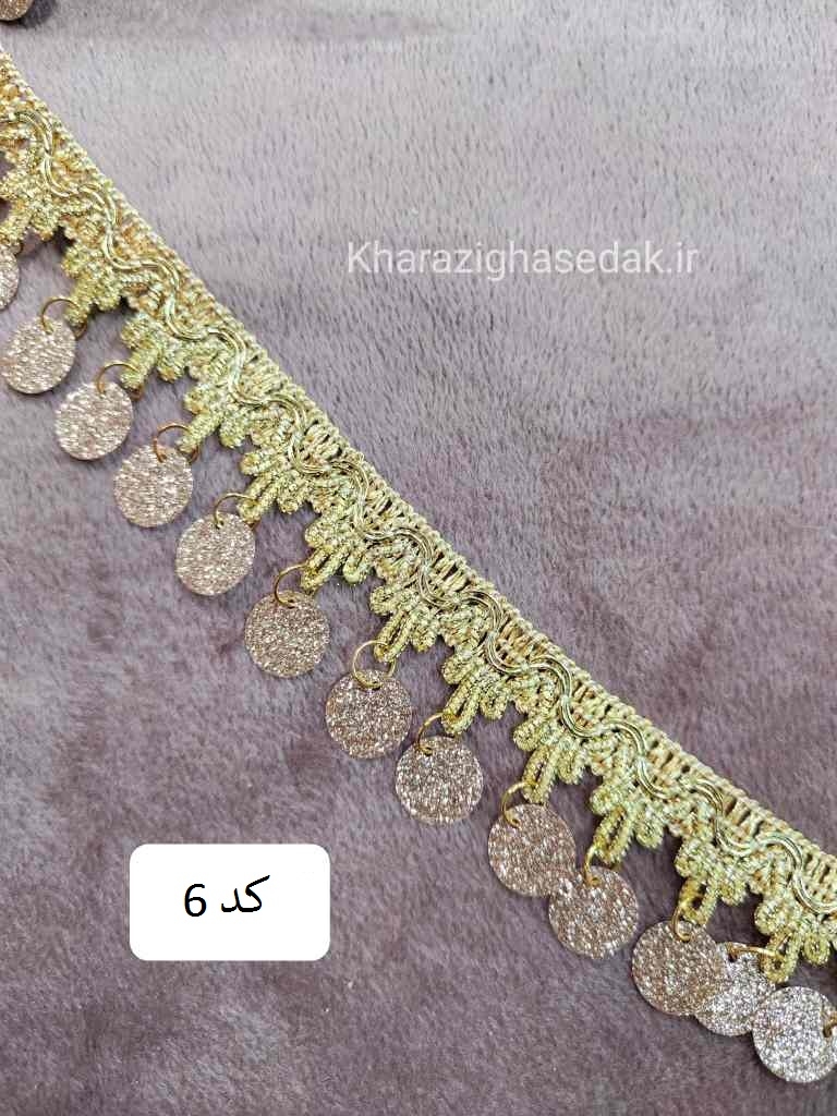 نوار حاشیه طلایی اکلیلی