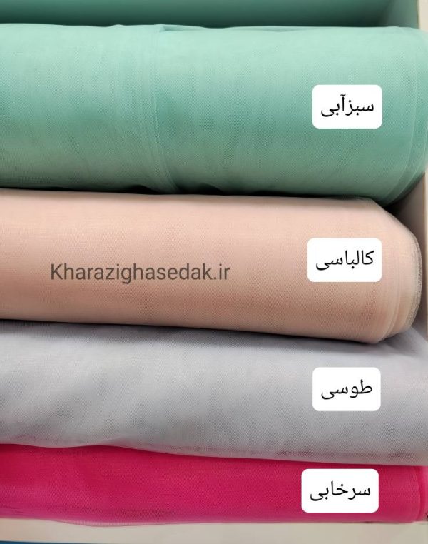 تور فرانسوی ( سانول ) https://kharazighasedak.ir