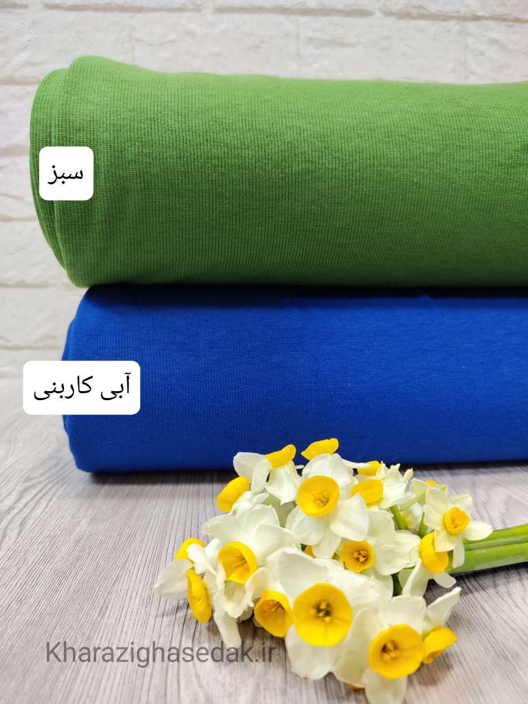 <ul> <li><em><strong>کیفیت عالی و درجه یک</strong></em></li> <li><em><strong>فروش این محصول</strong></em></li> <li><em><strong>بصورت بسته نیم متری میباشد.</strong></em></li> </ul> کشبافت کبریتی - تصویر 3