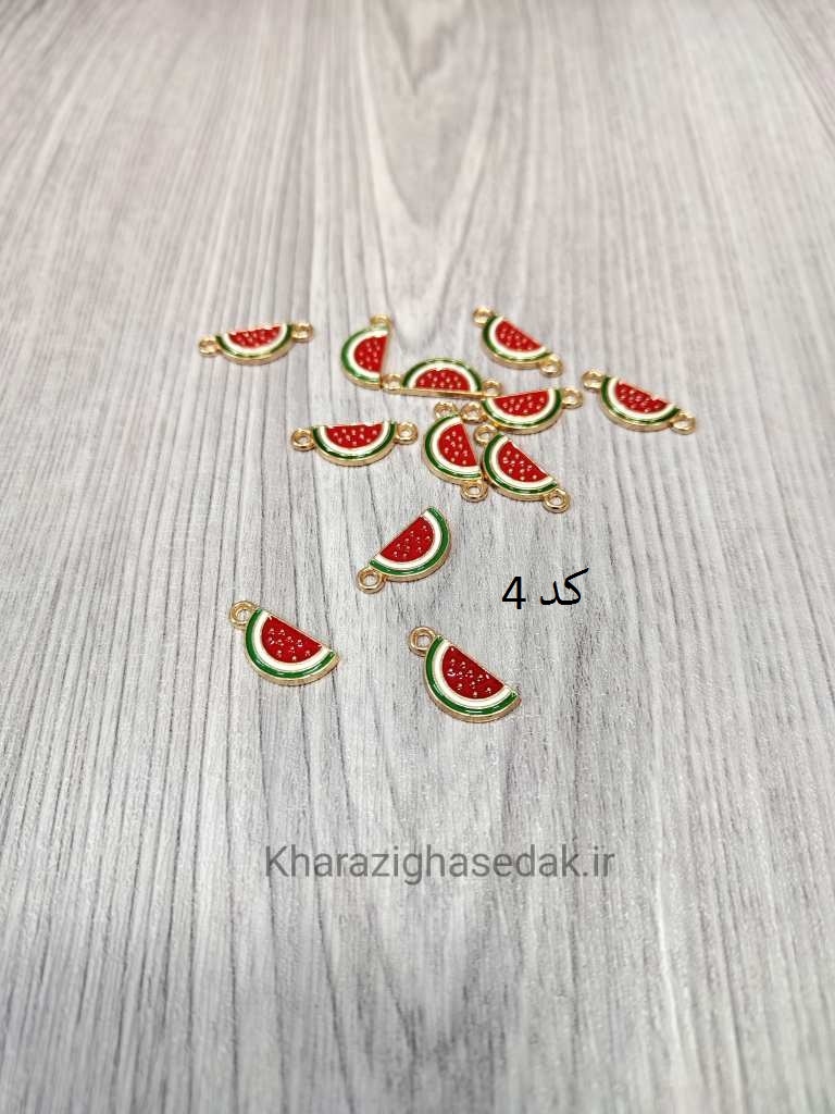 <ul> <li><em>کیفیت : جنس درجه یک و رنگ های زیبا</em></li> <li><em>مناسب برای تاج سازی و جواهر سازی و</em></li> <li><em>عروسک سازی و گلسازی و...</em></li> <li><em><strong>فروش بصورت (بسته 5 عددی) میباشد</strong></em></li> <li><em><strong>فروش بصورت عمده هم امکان پذیر است.</strong></em></li> <li></li> </ul> خرج کار هندوانه - تصویر 4