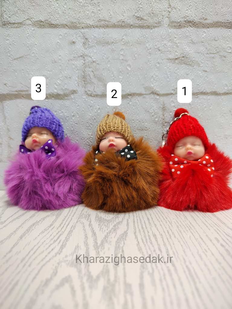 عروسک نوزادی جا سوئیچی