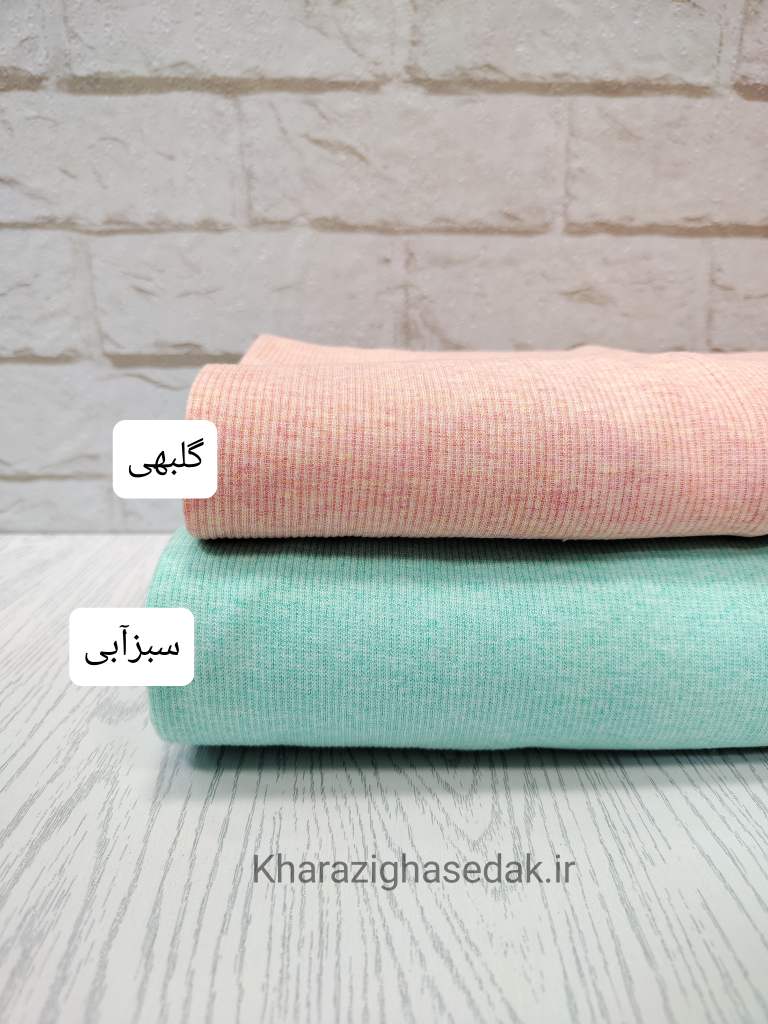 پارچه ملانژ ضخیم