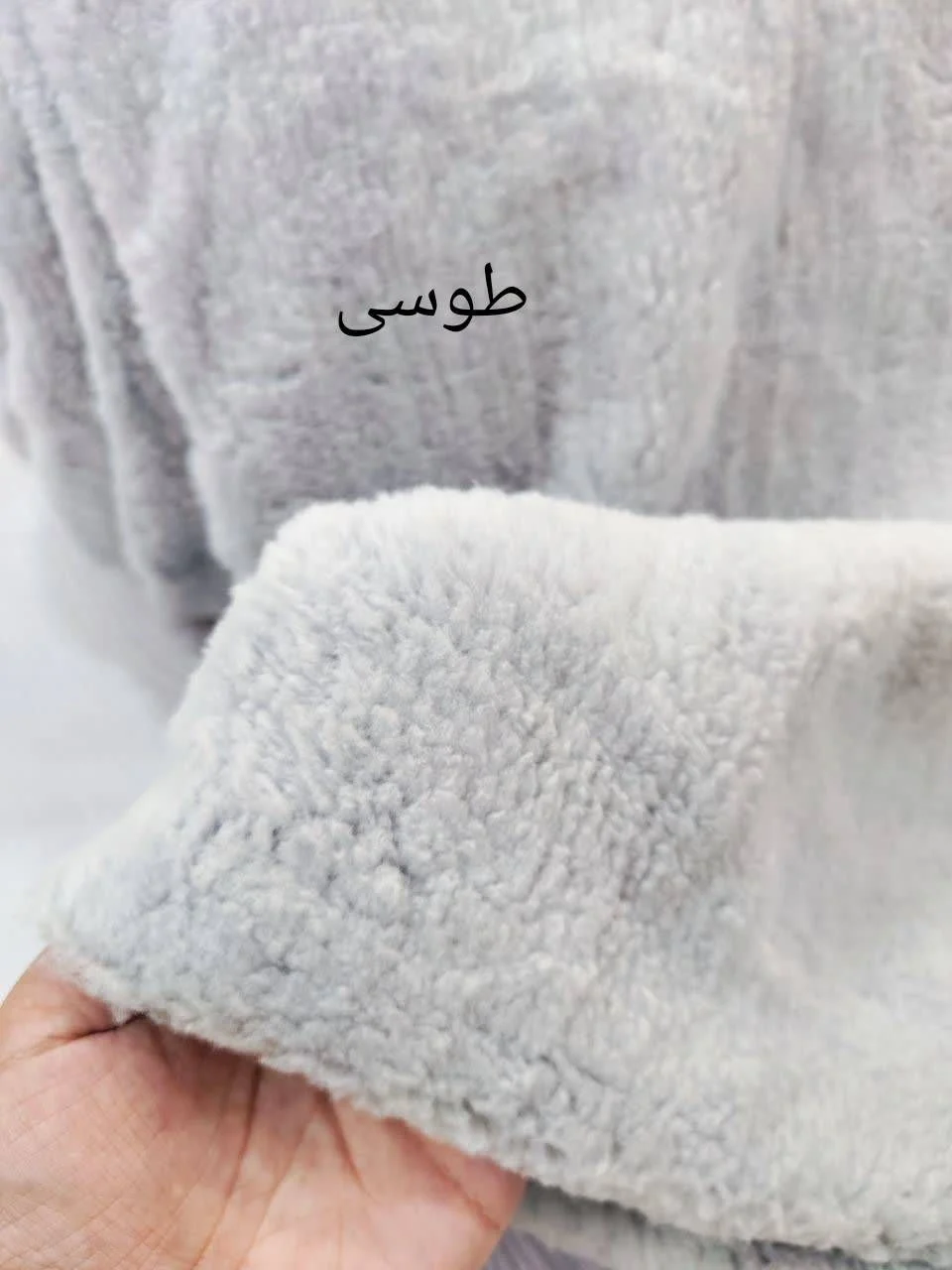 <ul> <li><em><strong>کیفیت عالی و درجه یک</strong></em></li> <li><em><strong>فروش این محصول</strong></em></li> <li><em><strong>بصورت بسته نیم متری میباشد.</strong></em></li> </ul> پولیش تدی - تصویر 7