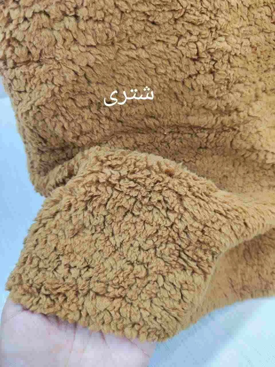 <ul> <li><em><strong>کیفیت عالی و درجه یک</strong></em></li> <li><em><strong>فروش این محصول</strong></em></li> <li><em><strong>بصورت بسته نیم متری میباشد.</strong></em></li> </ul> پولیش تدی - تصویر 6