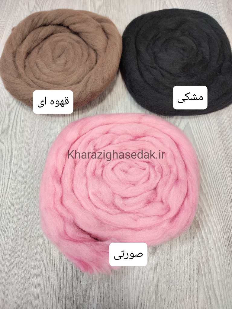 <ul> <li><em><strong>کیفیت : عالی</strong></em></li> <li><em><strong>مناسب برای عروسک</strong></em></li> <li><em><strong>مدل های زیبا و رنگ های متنوع</strong></em></li> <li><em><strong>فروش بصورت تکی و عمده</strong></em></li> </ul> الیاف کچه دوزی - تصویر 2