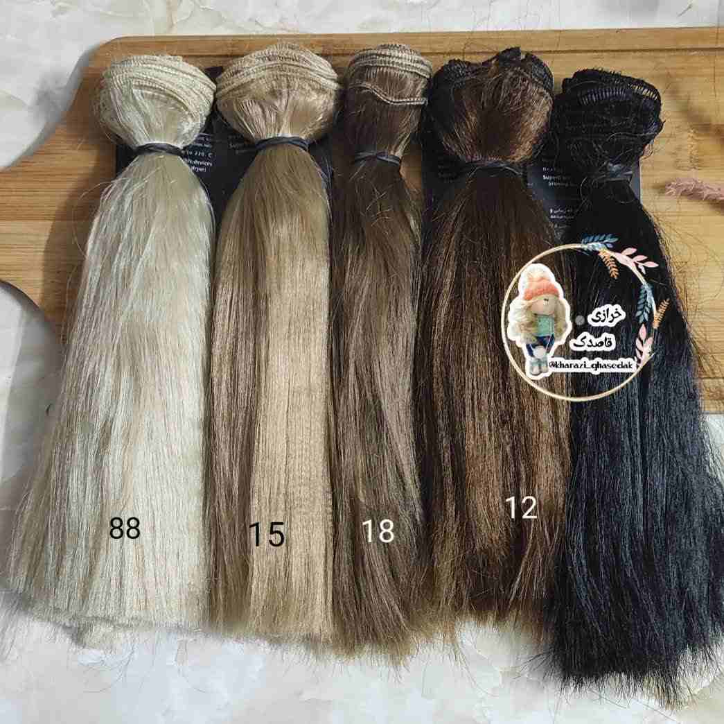 موی عروسک 20 سانت پوش